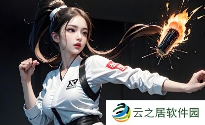 严选漫画在线登录页面免费漫画入口秋蝉-严选漫画免费漫画在线看漫画弹窗